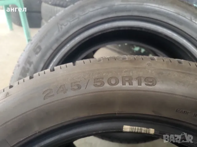 245/50/19 Dunlop , снимка 6 - Гуми и джанти - 47783916