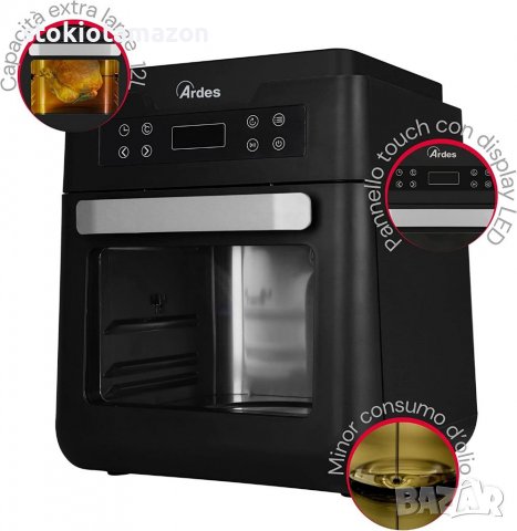 Уред за готвене без мазнина Ardes AR1KP12000 XXL, 12. L, снимка 2 - Фритюрници - 38423396
