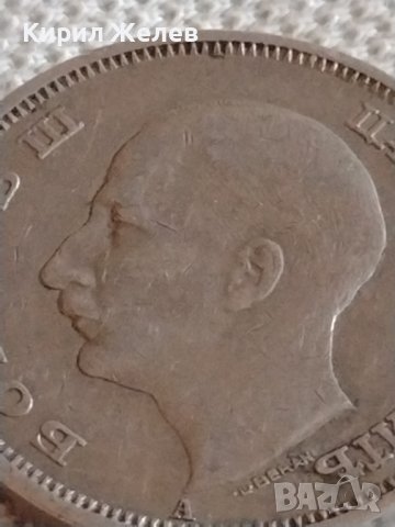 Стара монета 50 лева 1940г. Царство България Цар Борис трети за КОЛЕКЦИОНЕРИ 37407, снимка 7 - Нумизматика и бонистика - 43937700
