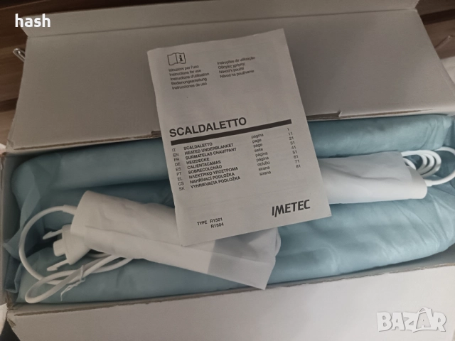 Електрическо одеяло Imetec, 150x160 см, хипоалергенно, с цифрово управление, снимка 12 - Други - 52593811