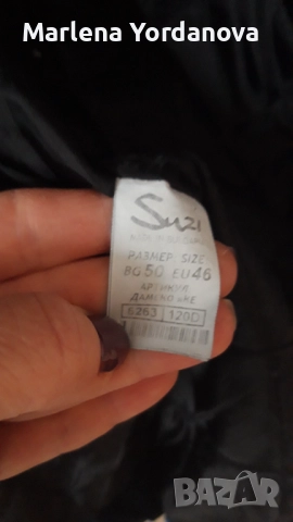 Преходно яке с интересна кройка, снимка 3 - Якета - 52574896