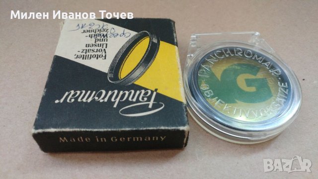 Филтър за обектив Panchromar, снимка 4 - Обективи и филтри - 40770466