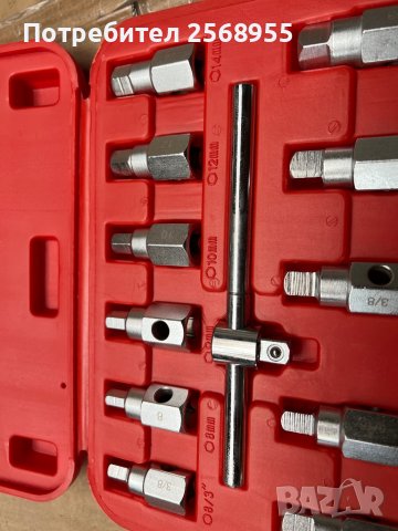 К-т ключове за за картер 12 части, снимка 3 - Части - 36907817