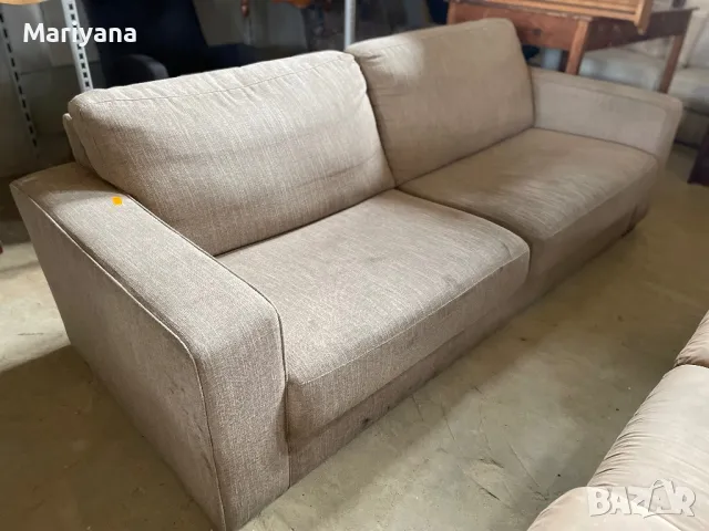 Стилен Диван