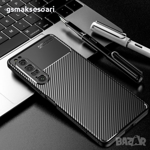 Sony Xperia 1 IV - Удароустойчив Гръб Кейс FIBER, снимка 2 - Калъфи, кейсове - 43283716