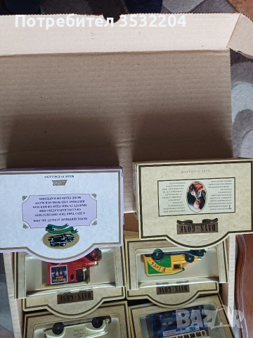 Колекционерски колички, снимка 4 - Колекции - 53222366