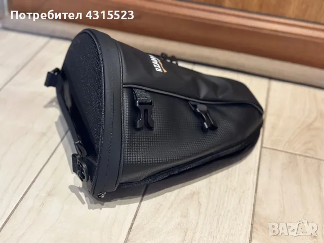 Чанта за мотор