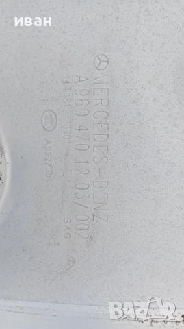 Резервоари от Ивеко и Мерцедес , снимка 9 - Камиони - 52080444