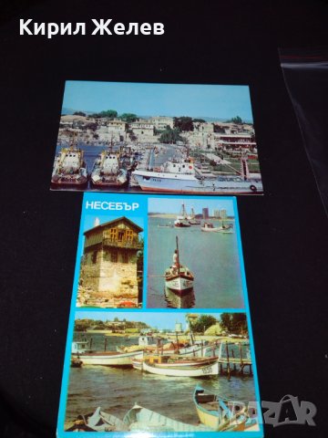Две стари картички от Българското черноморие НЕСЕБЪР стария град, Пристанището за КОЛЕКЦИОНЕРИ 41646, снимка 1 - Колекции - 43099164