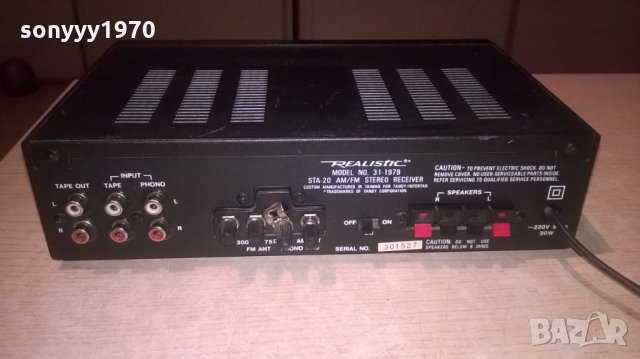 realistic sta-20 stereo receiver-внос франция, снимка 17 - Ресийвъри, усилватели, смесителни пултове - 26694156