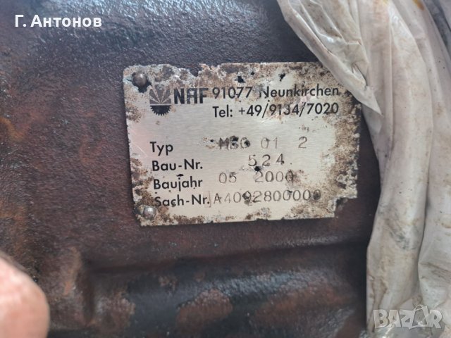 Скоростна кутия Mercedes Unimok Multicar UX100 NAF MBO 01 2, снимка 4 - Части - 40312843