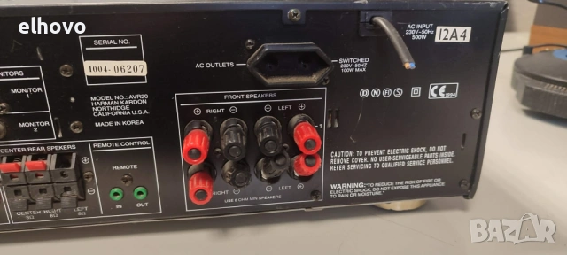 Ресивър Harman/Kardon AVR 20#1, снимка 4 - Ресийвъри, усилватели, смесителни пултове - 53464772