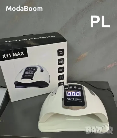 Професионална УВ ЛЕД 300 W SUN 11x max с 66 диода е най-мощната на пазара UV LED лампа, снимка 5 - Лед осветление - 48759059