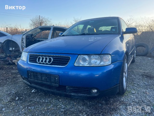 Audi A3 131 кс. На части! , снимка 1 - Части - 43762916