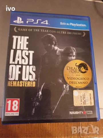 sony playstation 4 игра, снимка 6 - Игри за PlayStation - 38816515