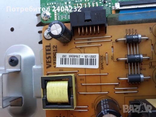 Finlux FF4030 на части, снимка 13 - Телевизори - 26392309