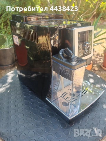 DeLonghi Intensa 23.463 Cappuccino