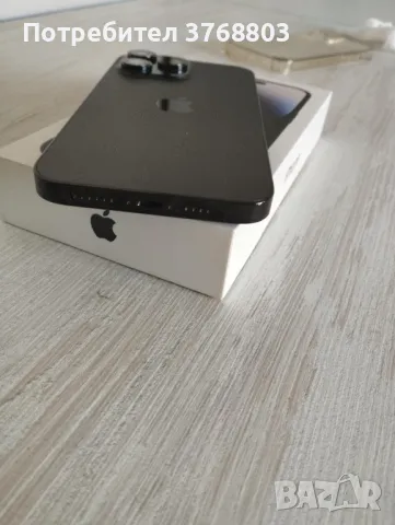 Ipfone 14 pro max плюс зарядно, снимка 6 - Apple iPhone - 47828240