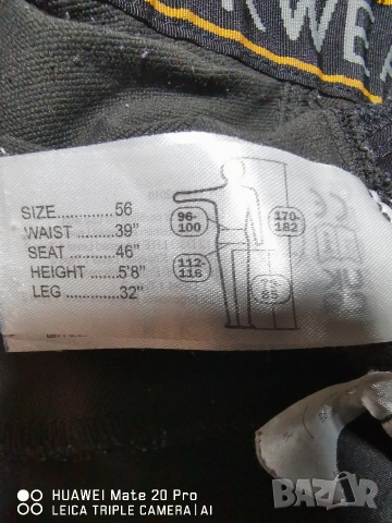 Snickers 56 номер, модел 6351., снимка 6 - Панталони - 52713507