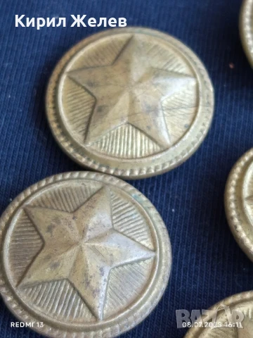 Пет стари копчета от военна униформа от соца за КОЛЕКЦИЯ ДЕКОРАЦИЯ 31693, снимка 4 - Антикварни и старинни предмети - 50951765