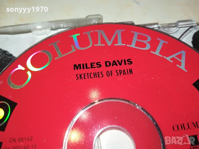 MILES DAVIS ORIGINAL CD 2003231110, снимка 10 - CD дискове - 40066545