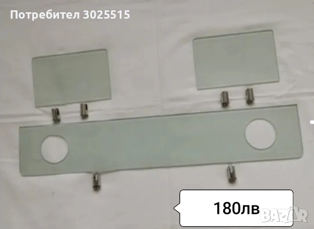 Аксесоари за баня, Нови, снимка 3 - Етажерки - 48352984