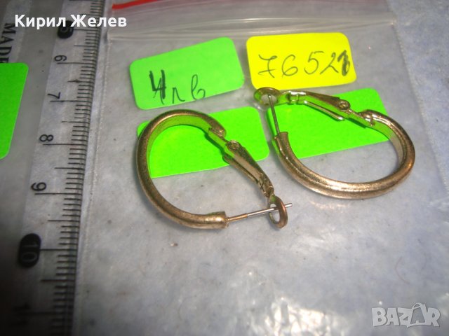 КРАСИВИ ПОЗЛАТЕНИ СТАРИ АРТ ДЕКО СТИЛ ОБЕЦИ 76521, снимка 2 - Обеци - 36629378