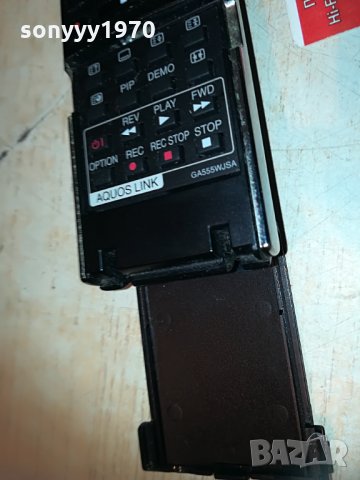 sharp ga555wjsa lcdtv aquos link remote 0206211243, снимка 12 - Дистанционни - 33079522
