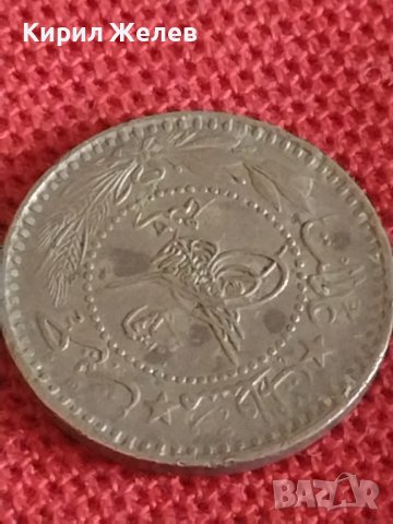 Четири монети Турция стари редки за КОЛЕКЦИЯ ДЕКОРАЦИЯ 42517, снимка 9 - Нумизматика и бонистика - 43866241