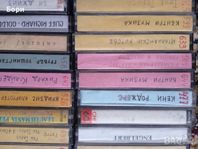 Качествен запис, музика / Аудио касети /2, снимка 3 - Аудио касети - 39299643