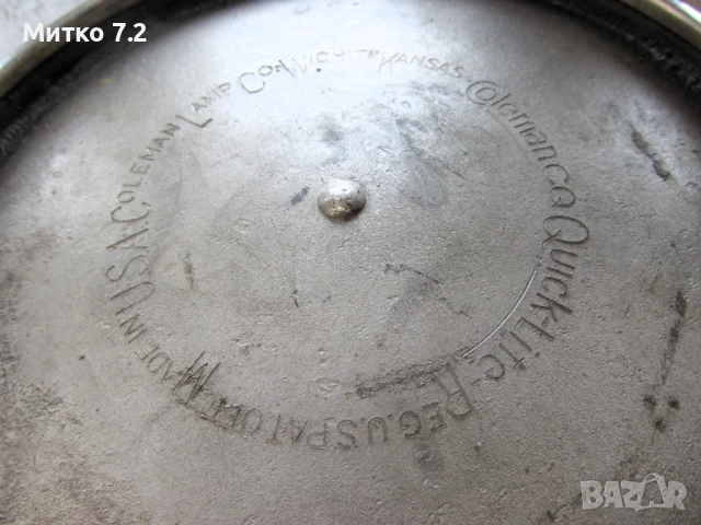 Старинна газена лампа , снимка 4 - Антикварни и старинни предмети - 51564154