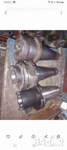 преход Исо50 към исо40 