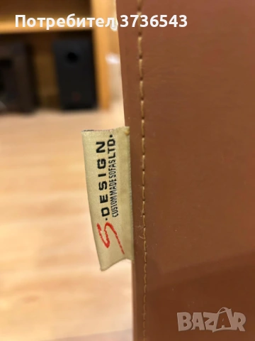 Двуместен кафяв кожен диван SELAMORE – 160 см, кожа, снимка 4 - Дивани и мека мебел - 53384133