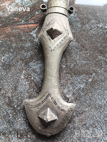 Ханджар,  боен нож с извито острие, снимка 3 - Ножове - 53309606