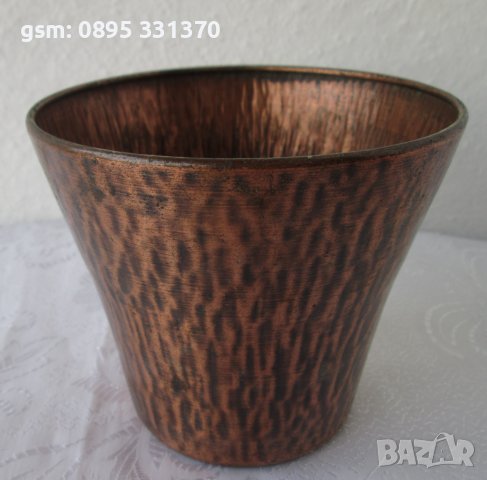 Масивен Поднос-пано месинг и 2 броя медни съдове, съд, метал, мед, чаша, купа, метални , снимка 13 - Други - 40212906