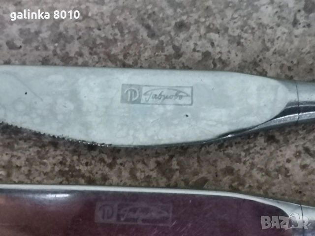 Стари ножчета Петко Денев, снимка 3 - Антикварни и старинни предмети - 53113786