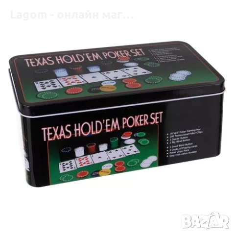 Комплект за покер Texas Hold'em, 200 чипа, 2 пакета карти, подложка за игрална маса, снимка 2 - Настолни игри - 52562419