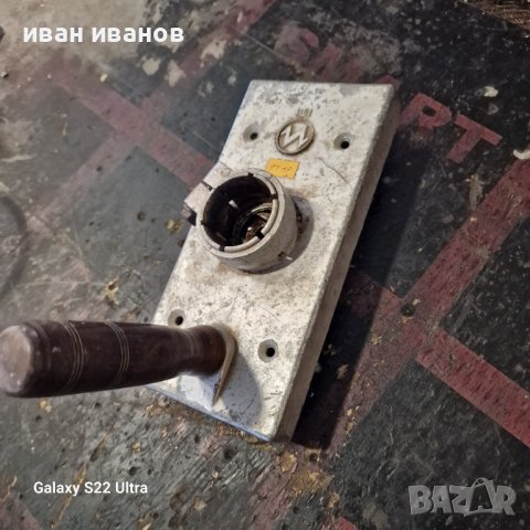 Вибратор за  Бетон с Флекс, снимка 7 - Други машини и части - 44087644