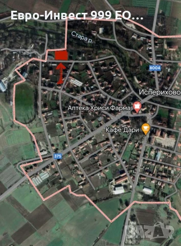 Парцел-УПИ 700 кв.м.-с.Исперихово,общ.Брацигово, снимка 2 - Парцели - 50537081