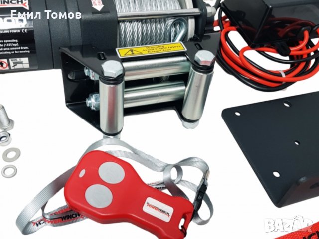 Лебедка за АТВ KangarooWinch/PowerWinch K 3000 lb - НОВА, снимка 3 - Аксесоари и консумативи - 26980729