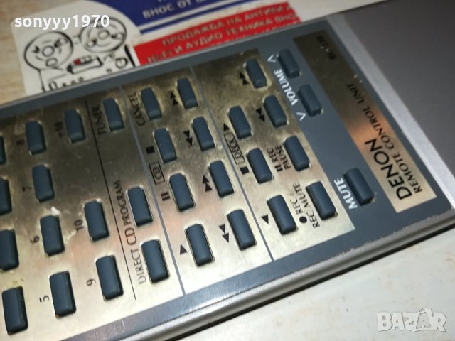 denon rc-130 receiver/cd/deck remote-внос swiss 2811231602, снимка 9 - Ресийвъри, усилватели, смесителни пултове - 43183447