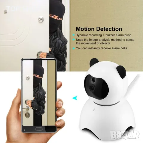 WLAN камера IP камера 1080P Upstartech, снимка 5 - IP камери - 48631169