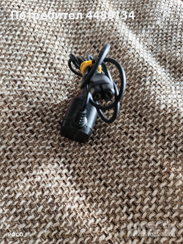 Зарядно за самобръсначка "Philips", снимка 3 - Друга електроника - 51710370