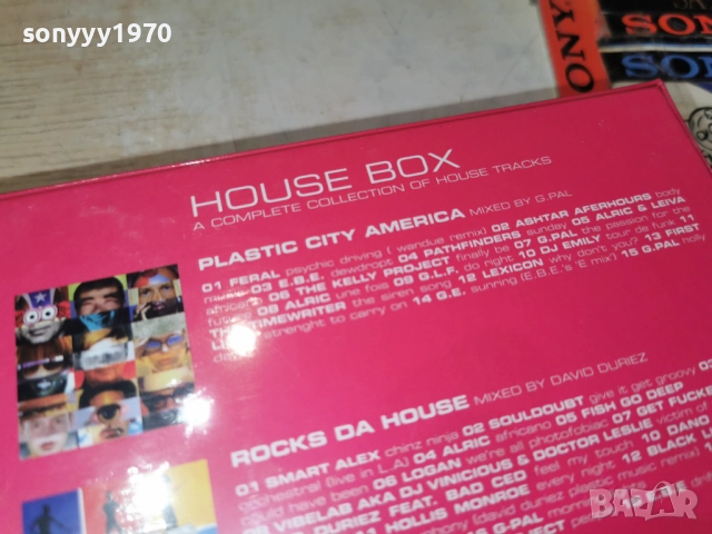 HOUSE BOX 3CD-ВНОС FRANCE 3 ДИСКА ЗА 45ЛВ КОЛЕДНО 1912250805, снимка 10 - CD дискове - 52844312