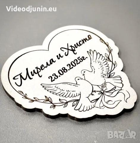 Сватбени сувенири, снимка 3 - Подаръци за сватба - 48218438