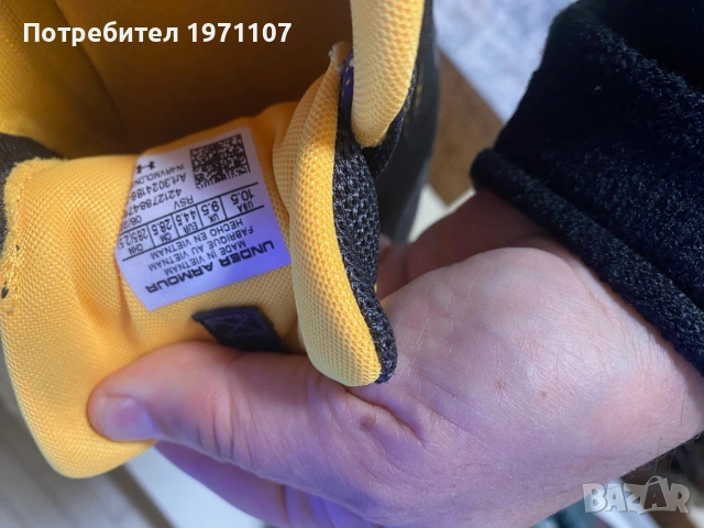 Мъжки маратонки Under Armour номер 44, снимка 5 - Маратонки - 53090679