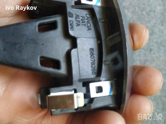 Превключвател режим шофиране Alfa Romeo Mito 2008-2018 156078266, снимка 10 - Части - 46100519