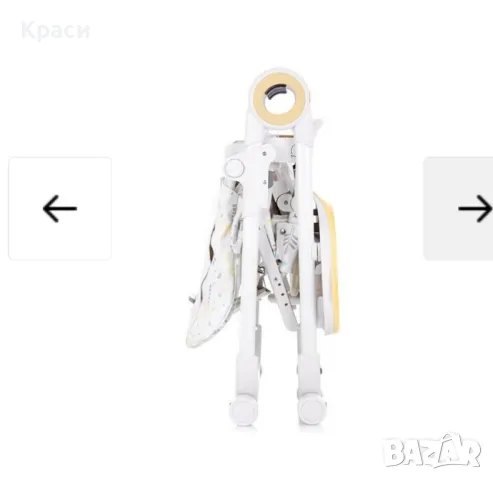 Chipolino master chef столче за хранене, снимка 5 - Столчета за хранене - 49982519