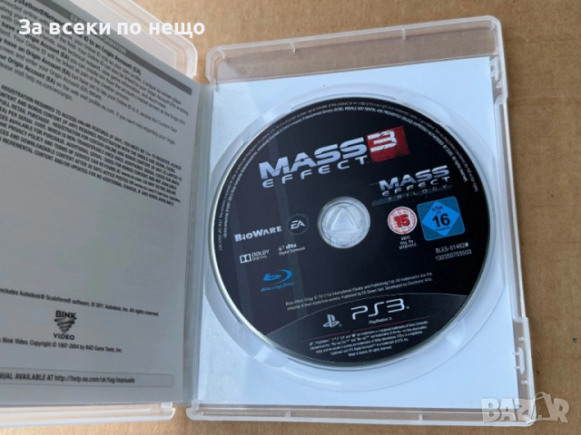 Mass Effect 3 за плейстейшън 3 , PS3 , playstation 3, снимка 4 - Игри за PlayStation - 51468676