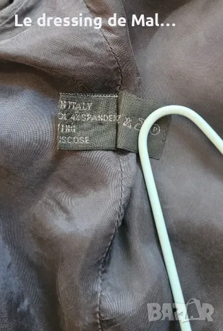 Сако на Prada , снимка 7 - Сака - 48460071